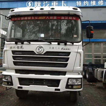 德龍f300012方攪拌車